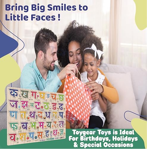 Image of Hindi Varnamala Alphabets Eco Friendly Materials Wooden Learning Toys Puzzle for Brain Training /jorky Cutting Puzzle for Home /School /Non-Toxic /Education Memory Games for Baby Boy and Girl