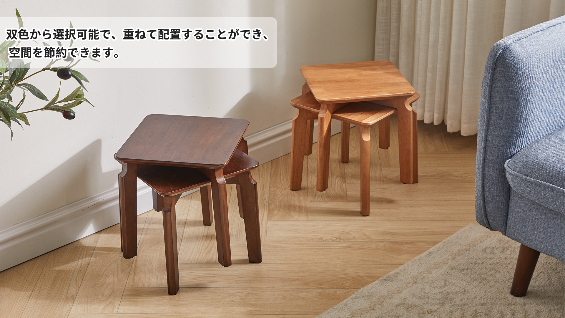 スツール椅子 ほぼ新品5脚セット！出品最終日！