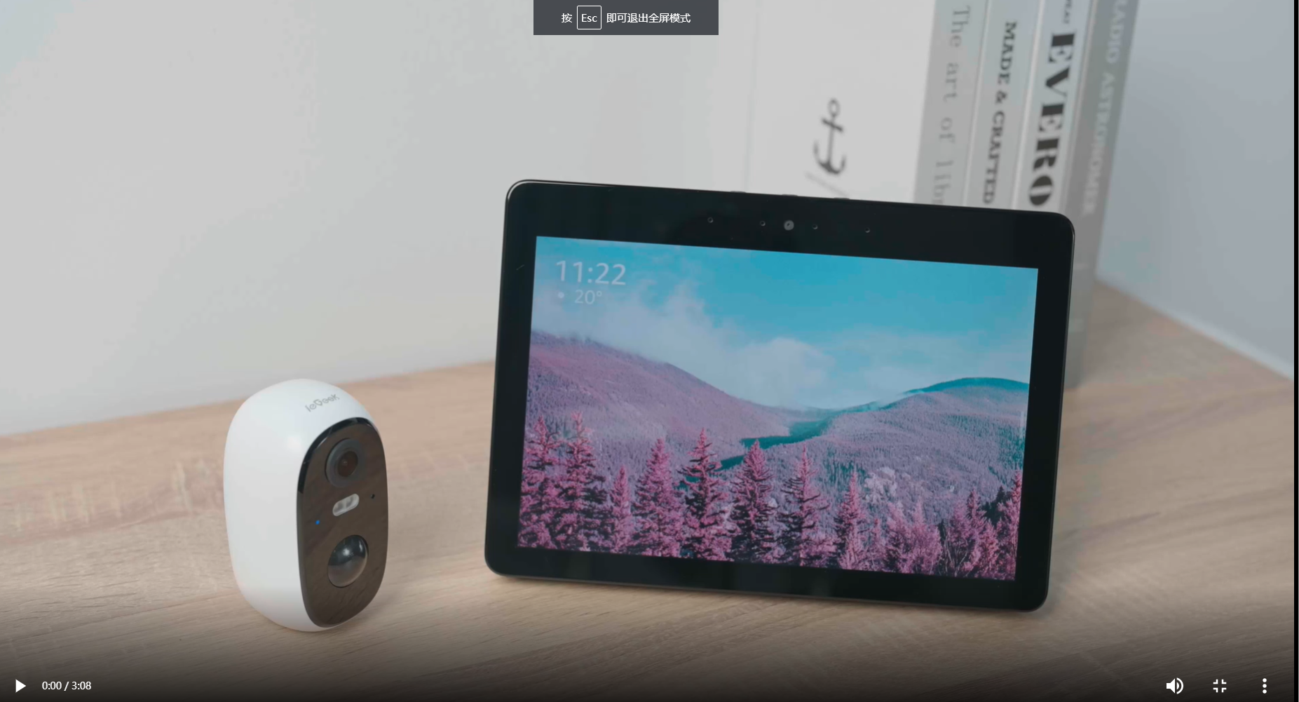 防犯カメラ ieGeek ZS-GQ1 ZS-GQ1 (With Panel) - Outdoor Wireless Battery Camera with 2K