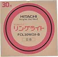 HITACHI リングライト 15ワット　白色、昼光色合わせて 22個セット HITACHI リングライト 15ワット 白色、昼光色合わせて 22個セット