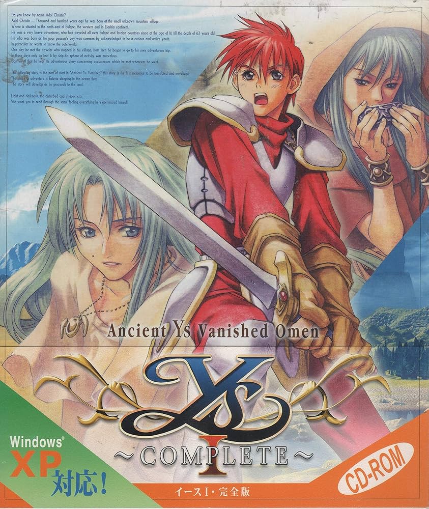 ★楽譜/イースVol.1/ファルコム/完全版ゲームサウンド/内蔵音源/打ち込み Amazon | イースⅠ・完全版 | PCゲーム | PCソフト