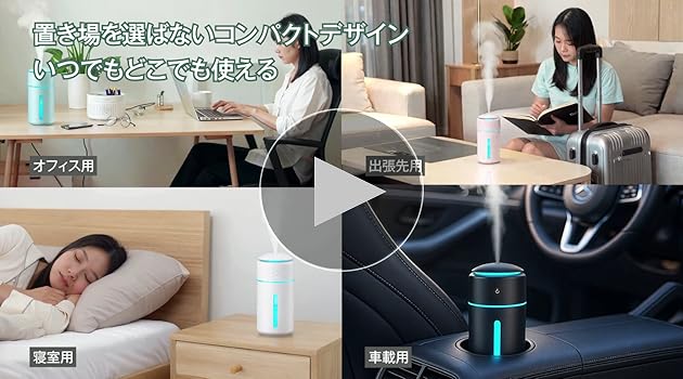 ほぼ未使用＊troston ハイブリッド加湿器 ブラック ほぼ未使用＊troston ハイブリッド加湿器 ブラック Amazon.co.jp