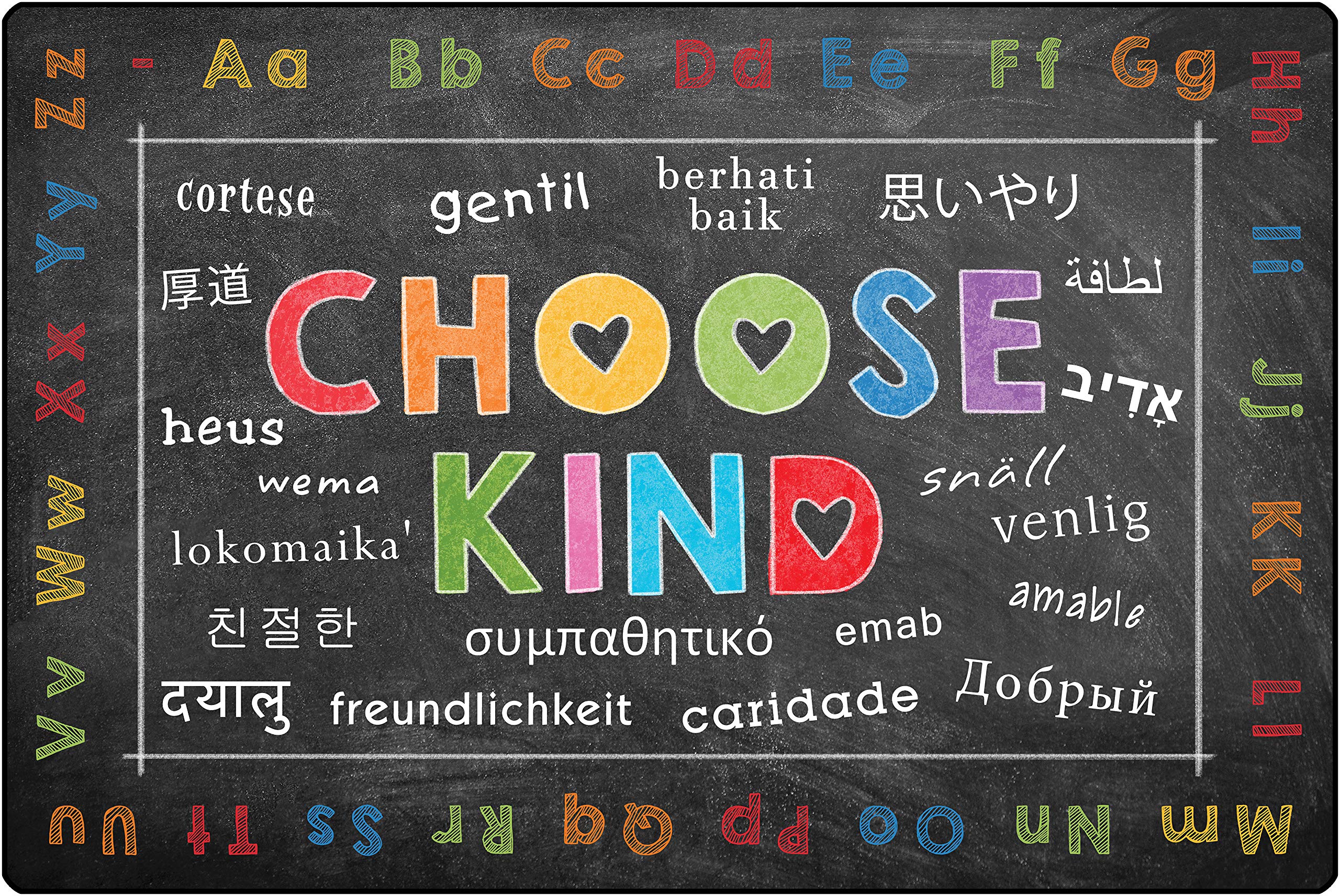 Carpets for Kids 61814 Choose Kind Classroom Chalkboard Look Rug 4ft x 6ft Rectangle Black