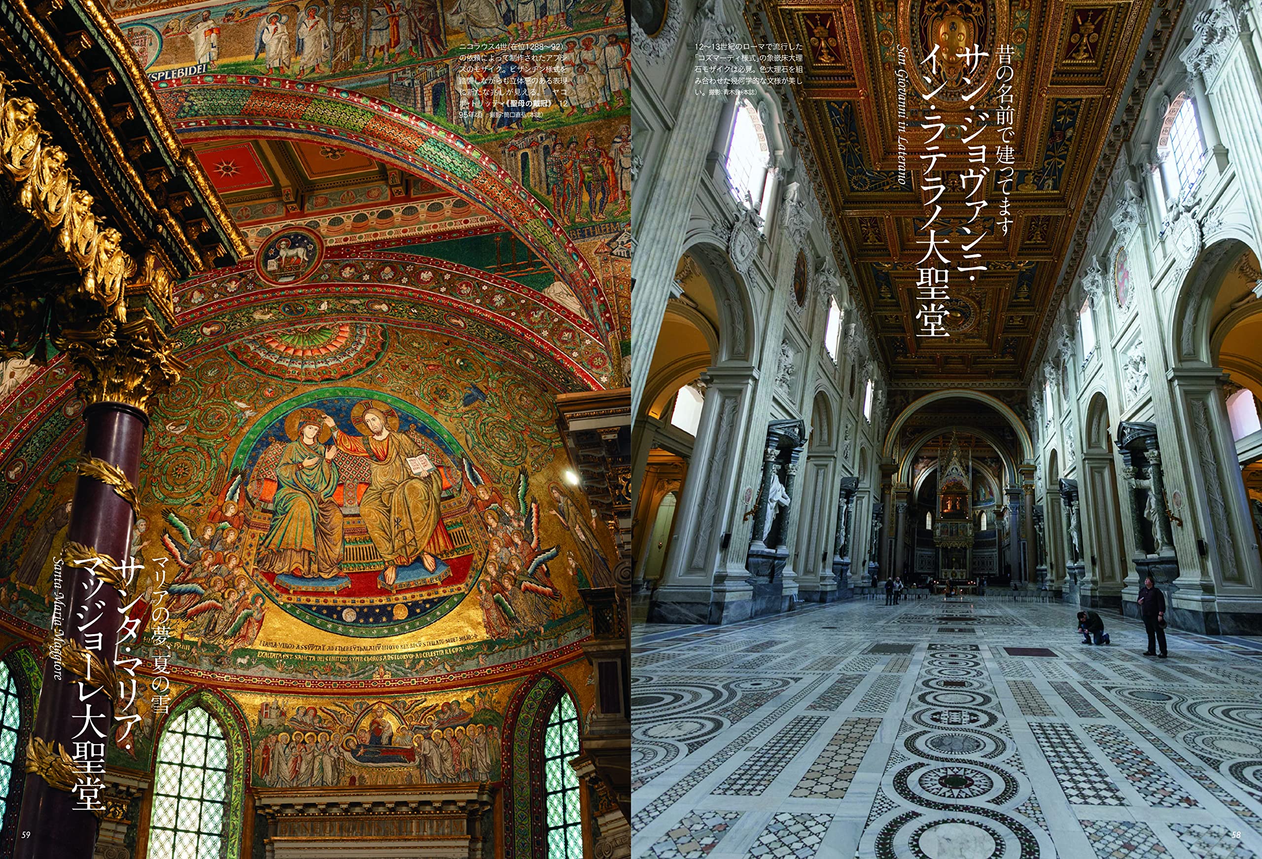 芸術新潮 22年3月号 本 通販 Amazon