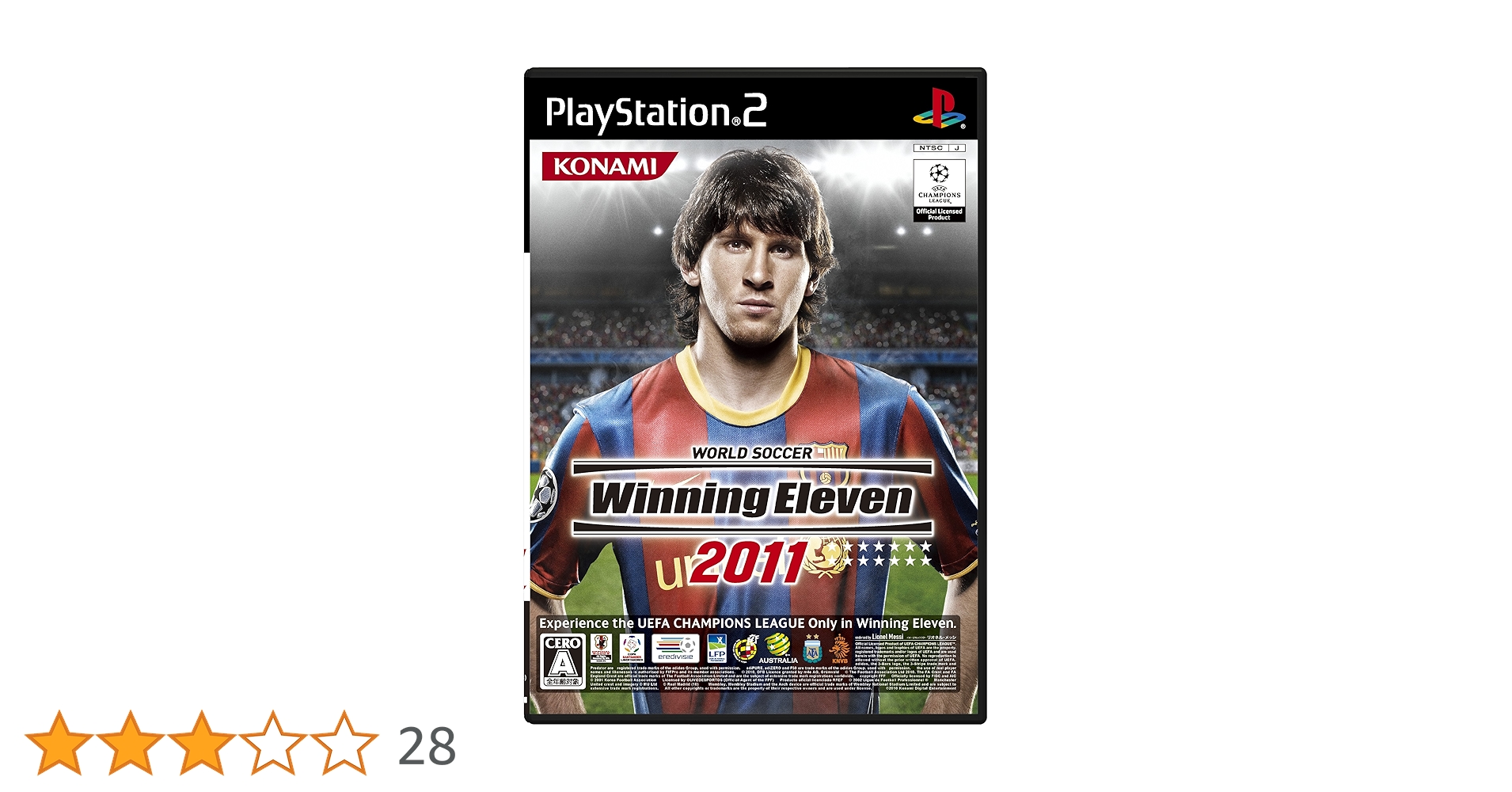 World Soccer Winning Eleven 2011[Import Japonais] : Amazon