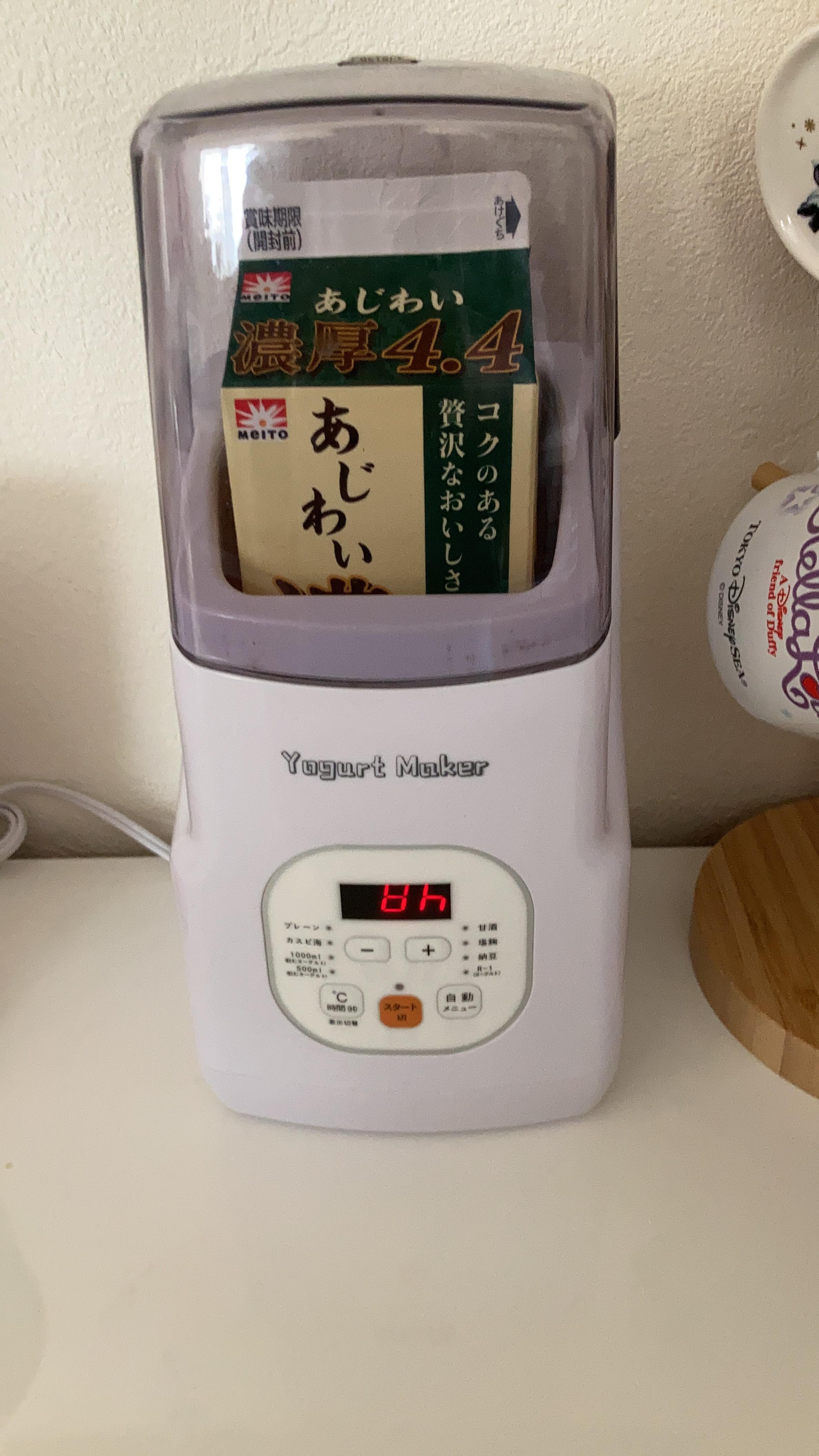 お客様イメージ