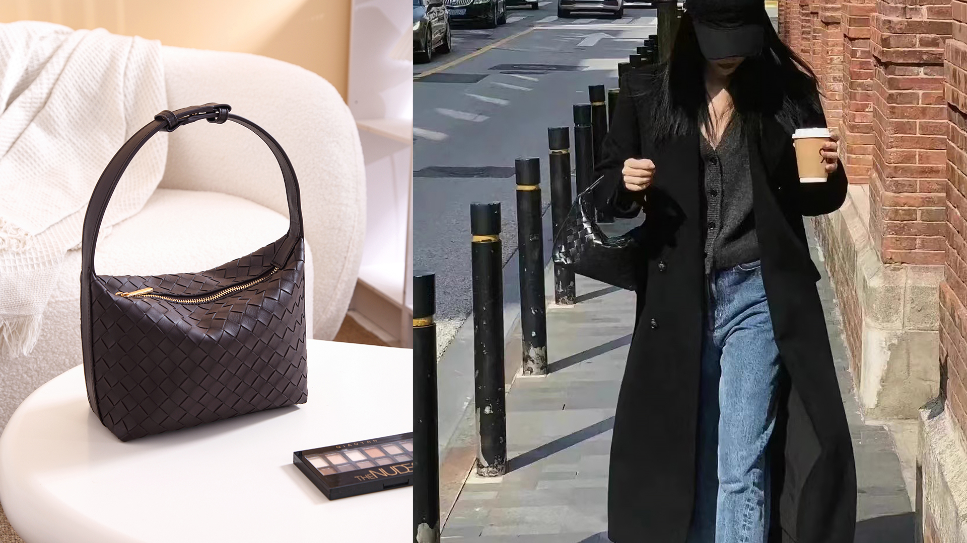 Woven Bags for Women Vegan Leather Shoulder Bag Women Handmade