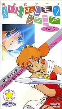 くりいむレモン全21巻 くりいむレモン全21巻の通販 by コウイチ's shop｜ラクマ