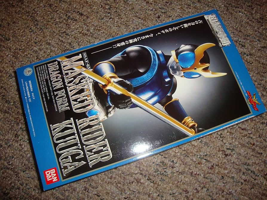 Amazon.co.jp: 超装可動 仮面ライダークウガ（ドラゴンフォーム