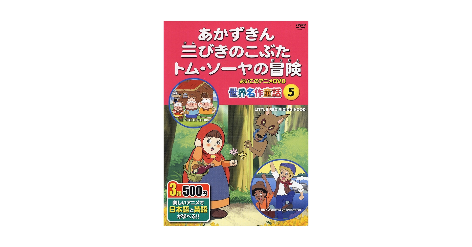 不詳/作者不詳/牛に笛吹き童子図/布袋屋掛軸HC-759 真作/大津日楠/山水馬子図/桐共箱付/布袋屋掛軸HG-331 - メルカリ