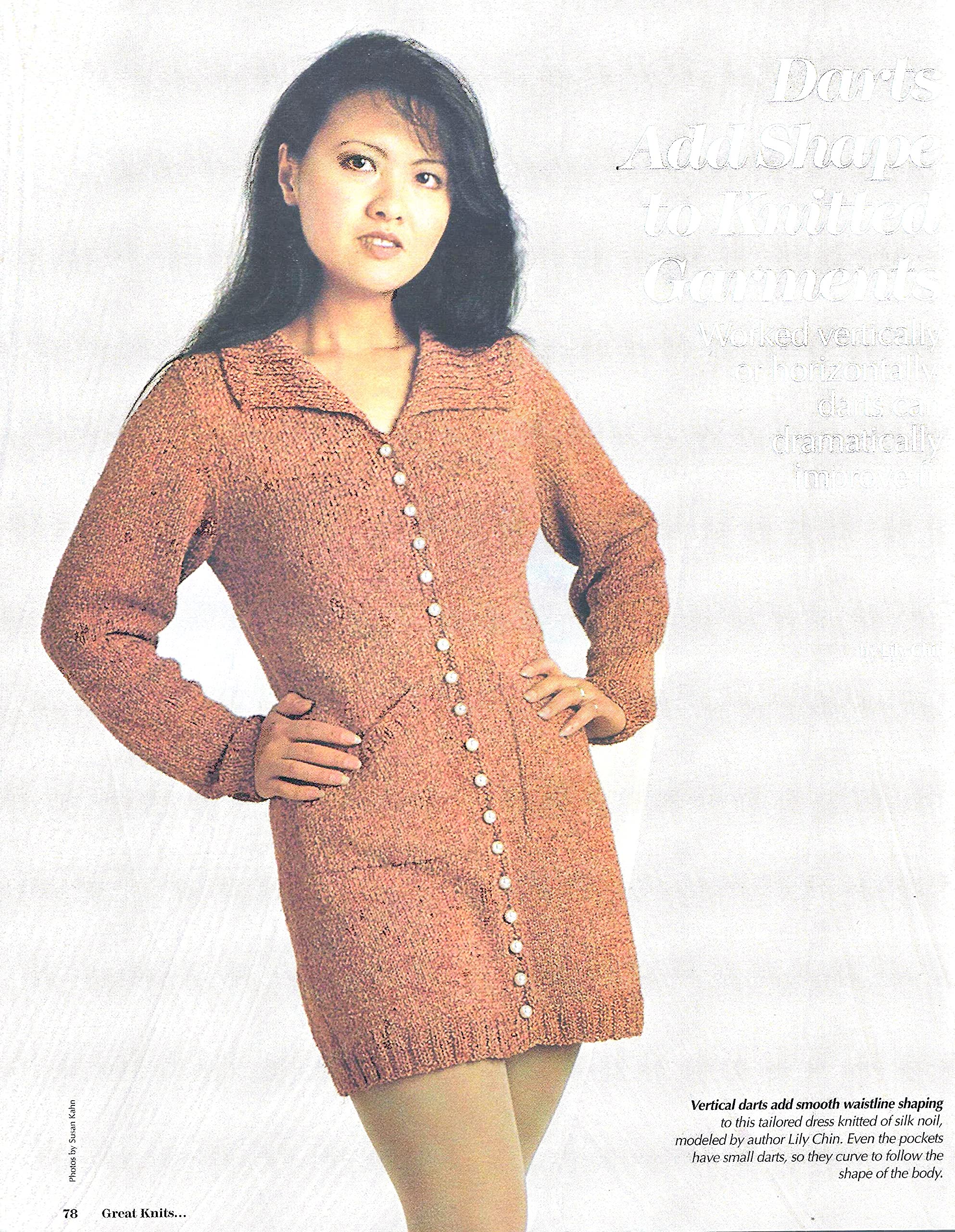 Great Knits: Texture and Color Techniques - Image 5