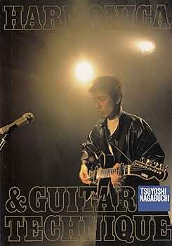 長渕剛 HARMONICA AND GUITAR TECHNIQUE A1LphthQvaL._UF350,350_QL50_.jpg