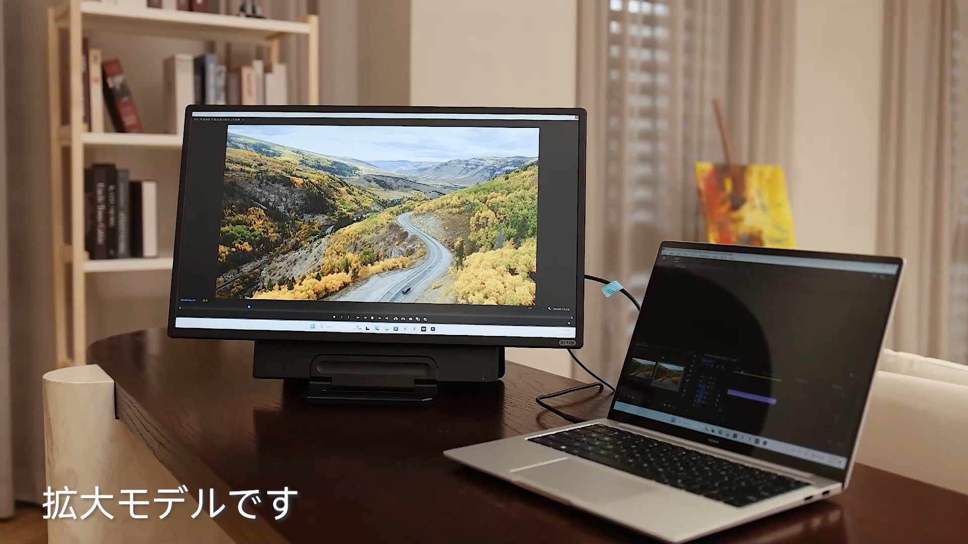 レ*ー様 【美品】Laptomo D1 モバイルモニター 23.8インチ　100 Amazon.co.jp: Laptomo D1 モバイルモニター 23.8インチ 2K QHD