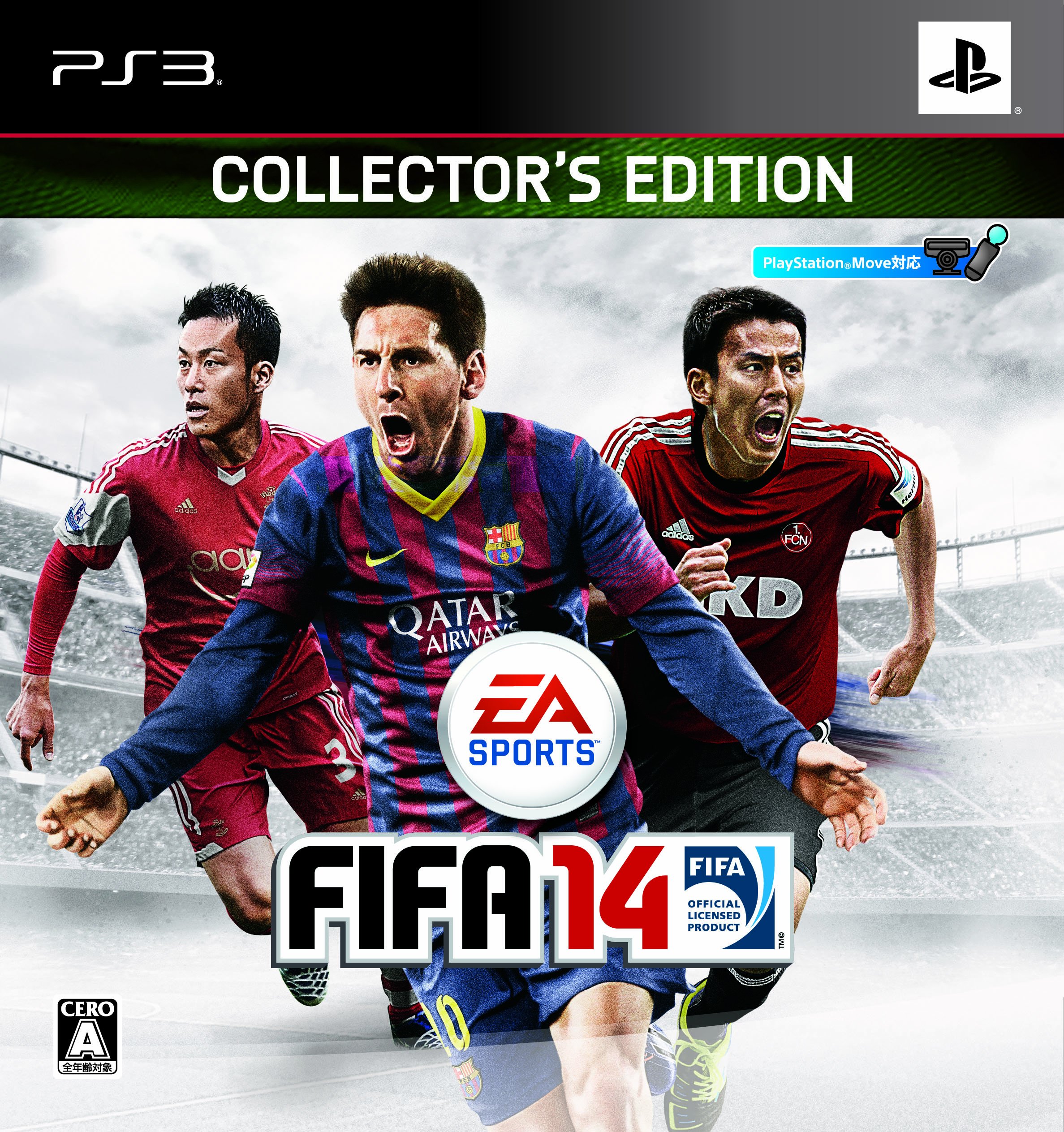 サッカーボール ps4-DVD game EA SPORTS FC 26 PS4