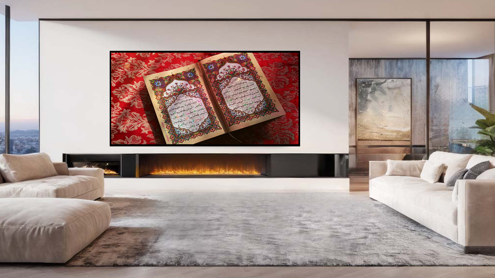 Islamic Screen Display Islamic Background 4K โ Elegant Spiritual Screensaver for TV - App on ...
