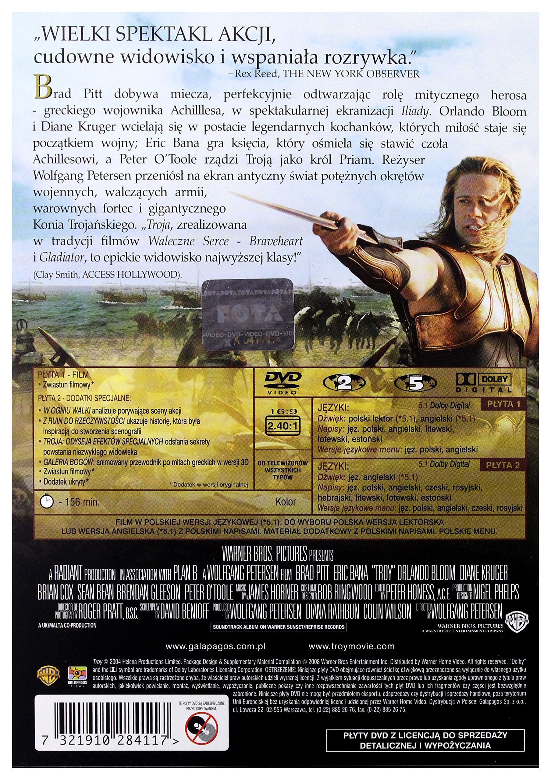 MOVIE/FILM-TROJA