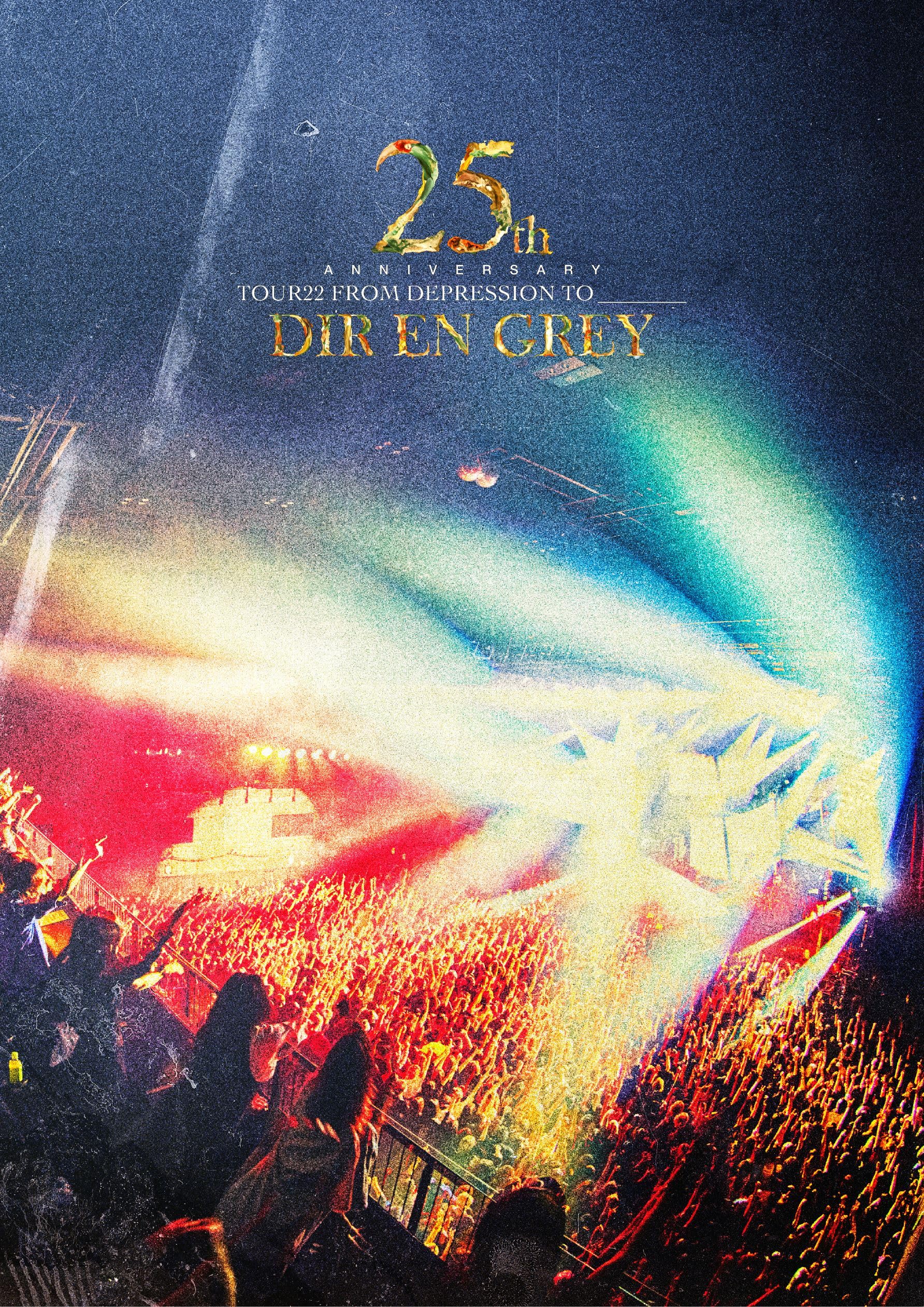 DIR EN GREY DVDセット s-l400.jpg