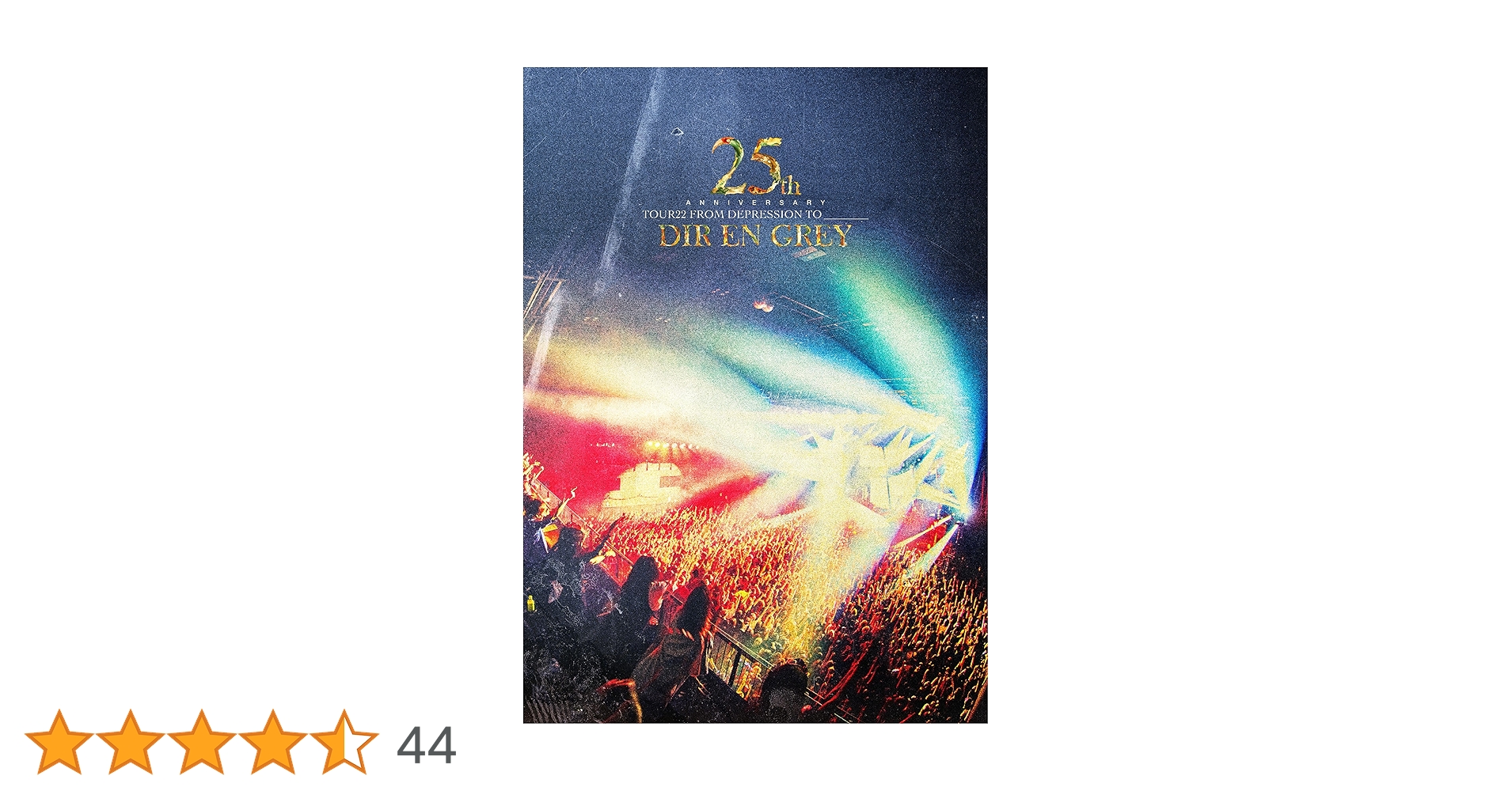Amazon.co.jp: 25th Anniversary TOUR22 FROM DEPRESSION TO