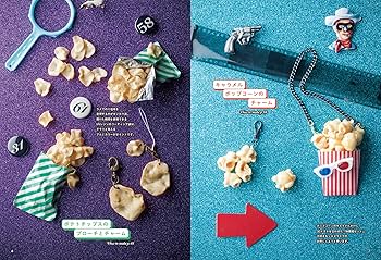 カンカラチケットのスイーツデコBible | CANDY COLOR TICKET |本