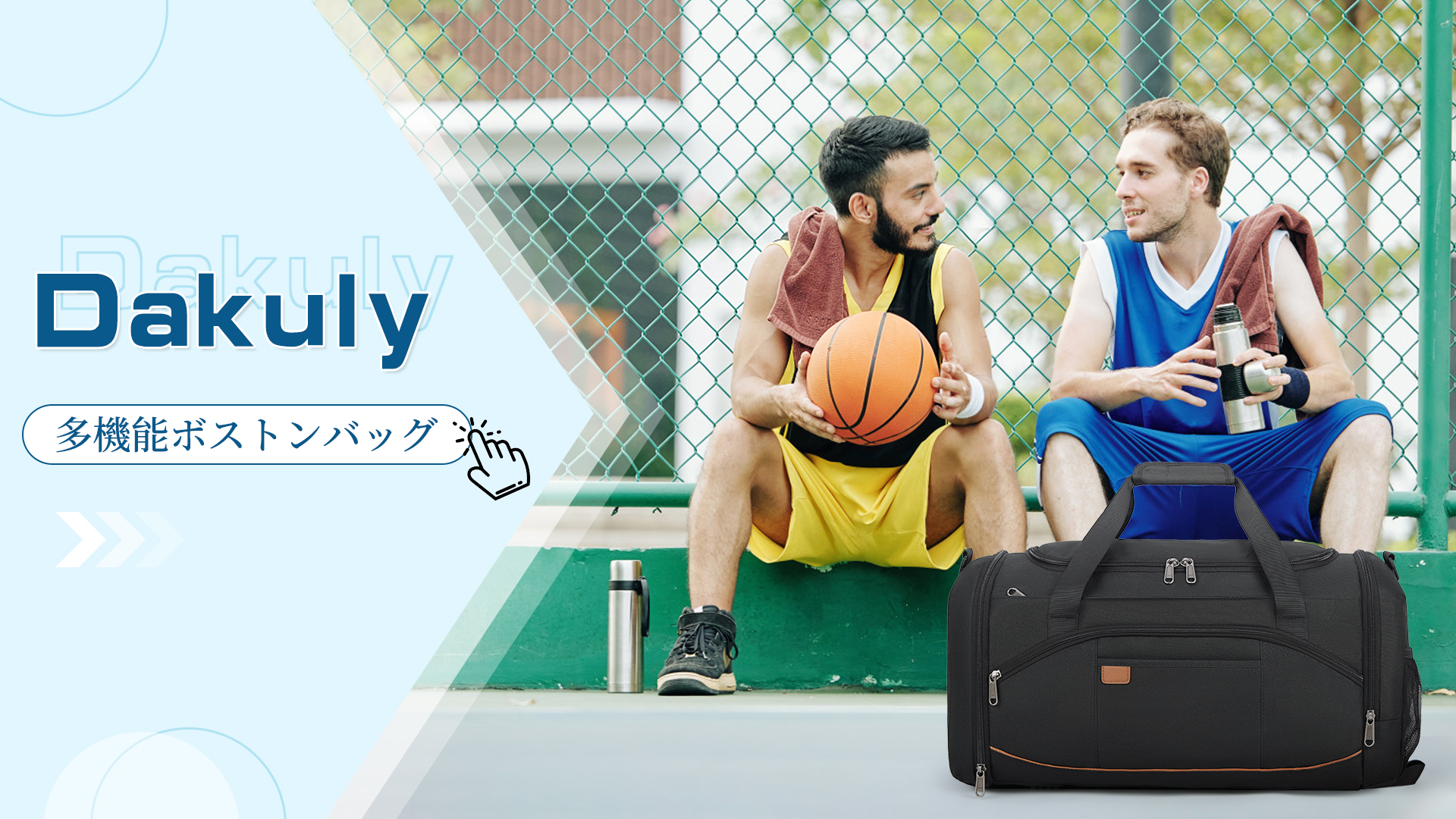 未使用 ブールミッシュ 2651 ボストンバッグ 大容量 旅行 トラベル トラベルバッグ大容量旅行 ボストンバッグ[品番：II000008920