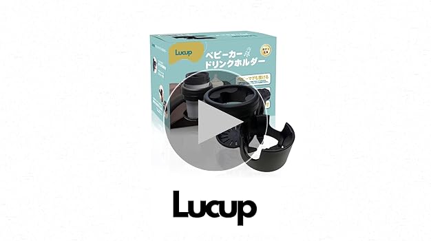 Amazon.co.jp: 【現役保育士監修】ベビーカードリンクホルダー