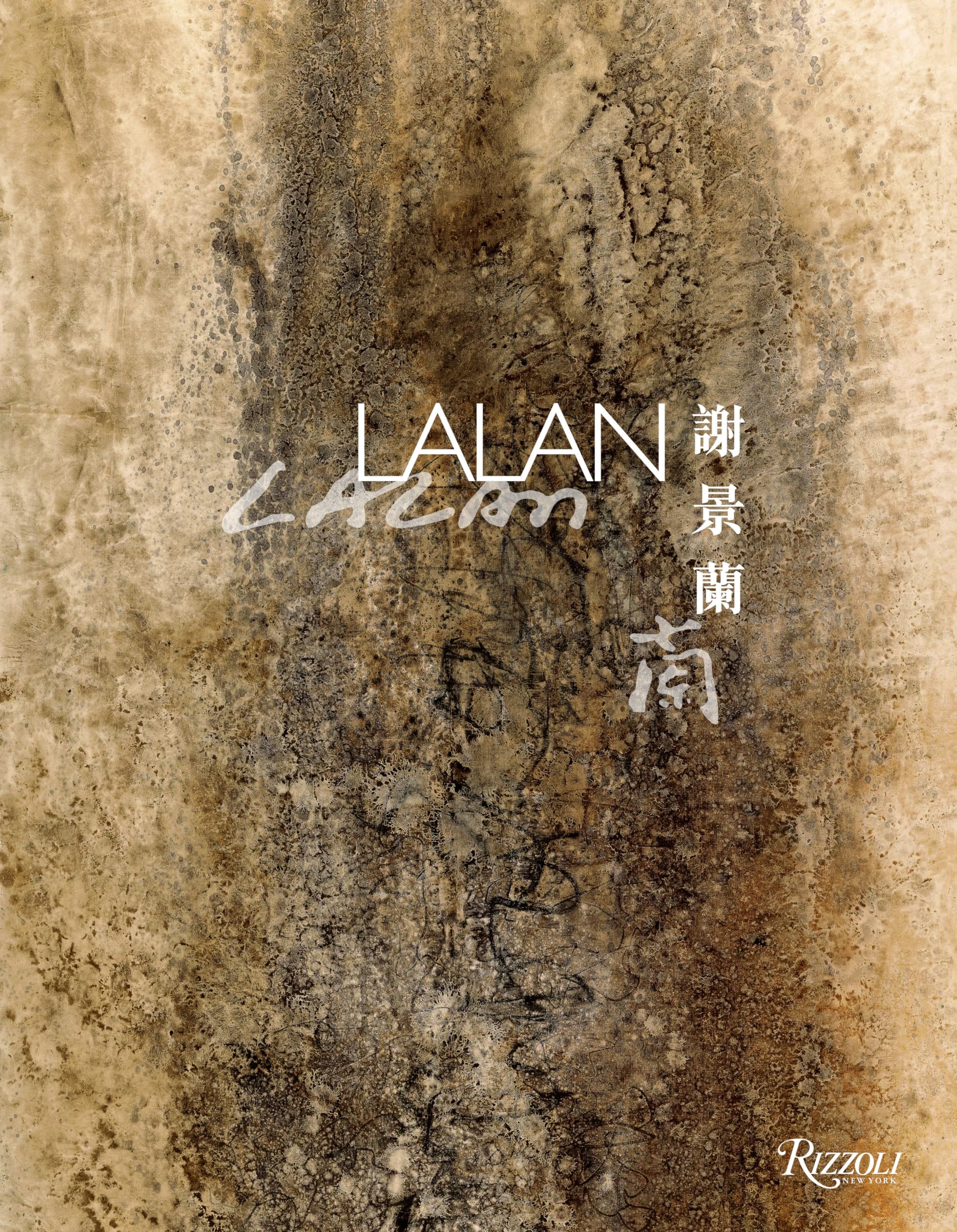 Lalan by Véronique Bergen HARDBACK 9788891833020