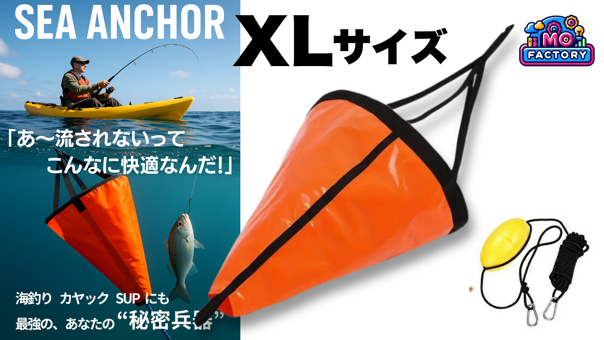 yancy【ジャンク品】送料込 SUPボード Amazon.co.jp: Waydoo Sup ボードブラケット Subnado水中