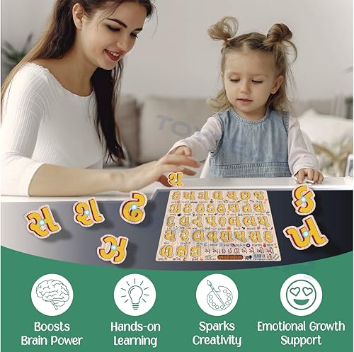 Image of Gujarati Alphabet Eco Friendly Materials Wooden Learning Toys Puzzle for Brain Training /jorky Cutting Puzzle for Home /School /Non-Toxic /Education Memory Games for Baby Boy and Girl