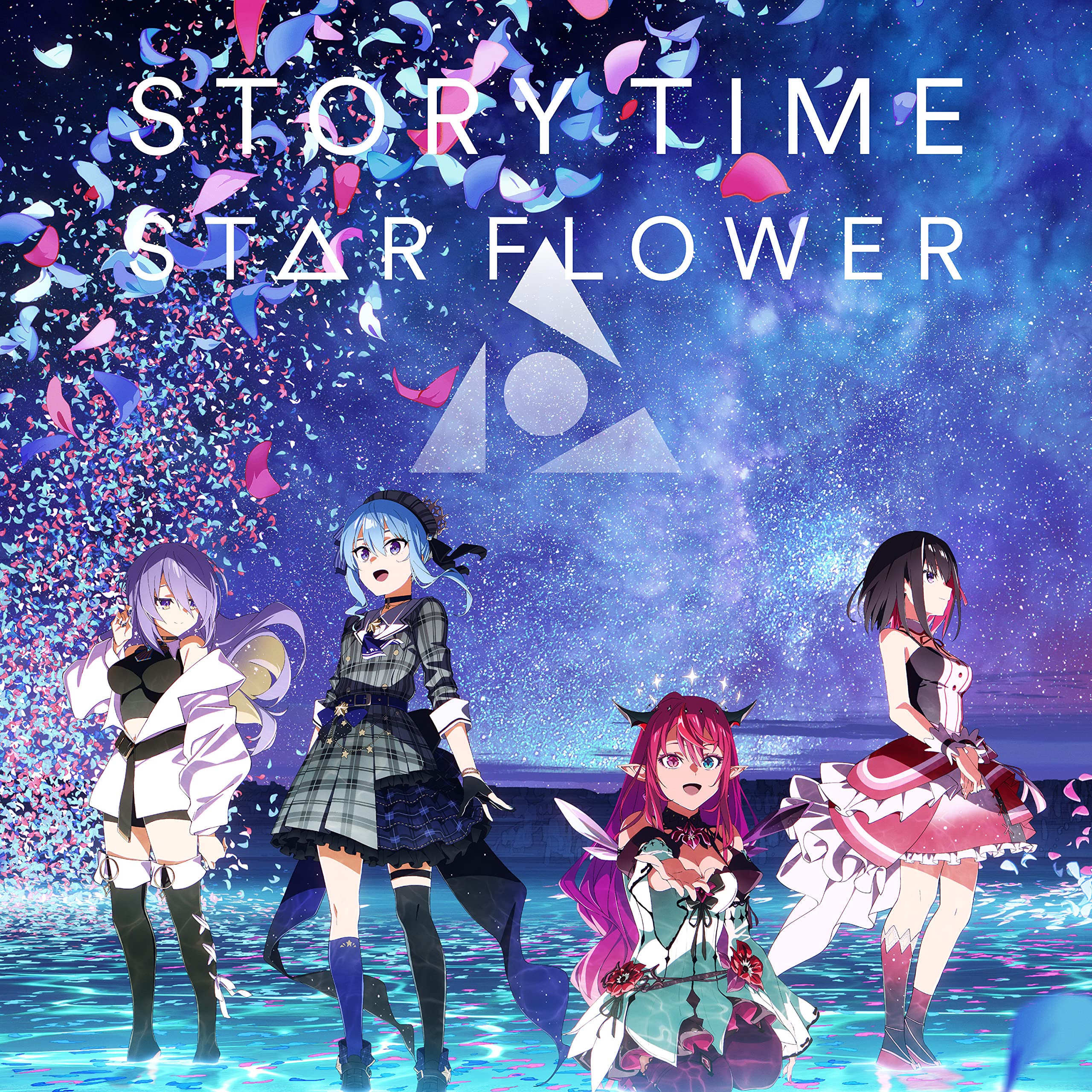 Star Flower