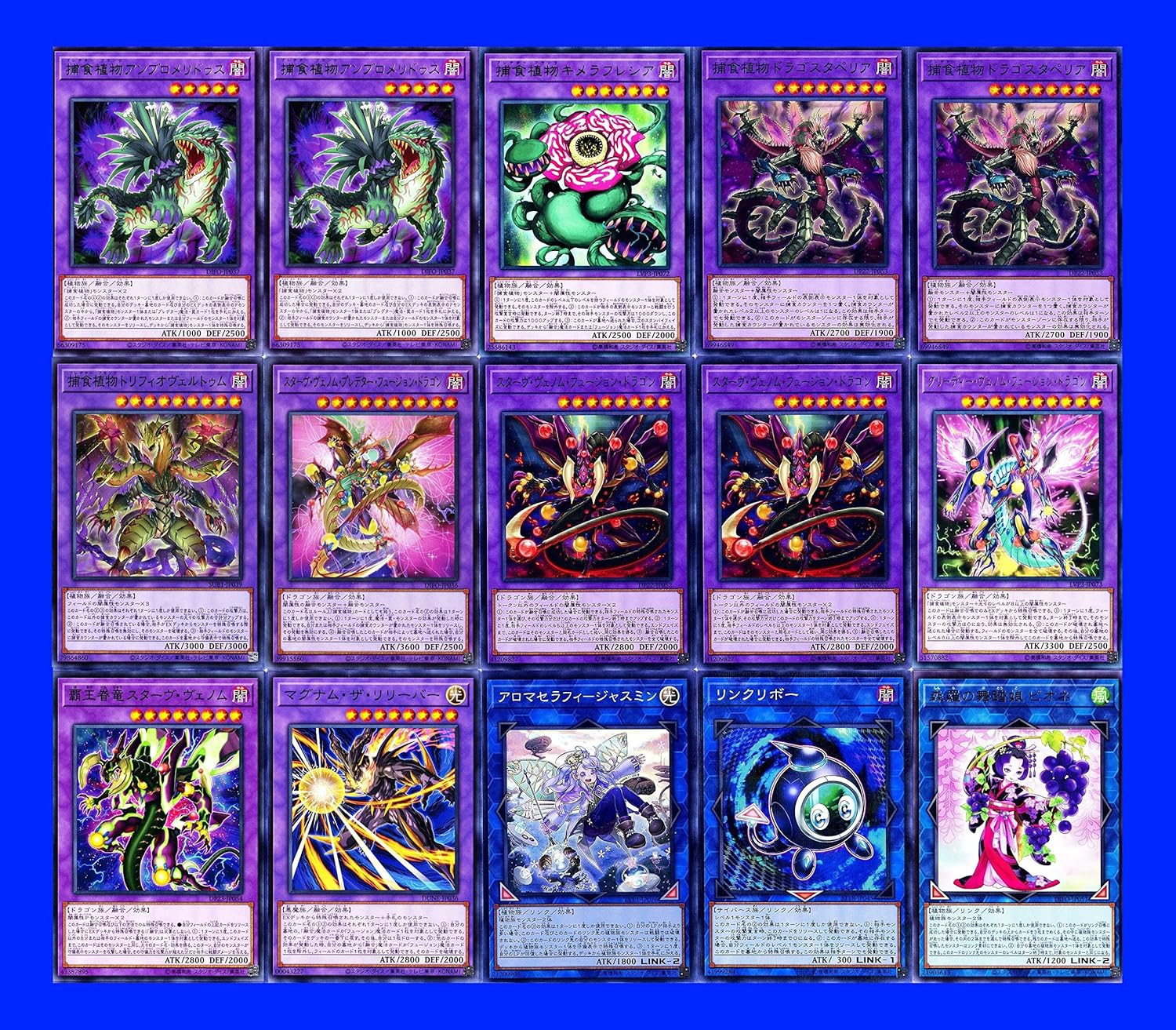 ドリームスケープ 占い 可愛く美しい夢のような情景 夢想 ルノルマン