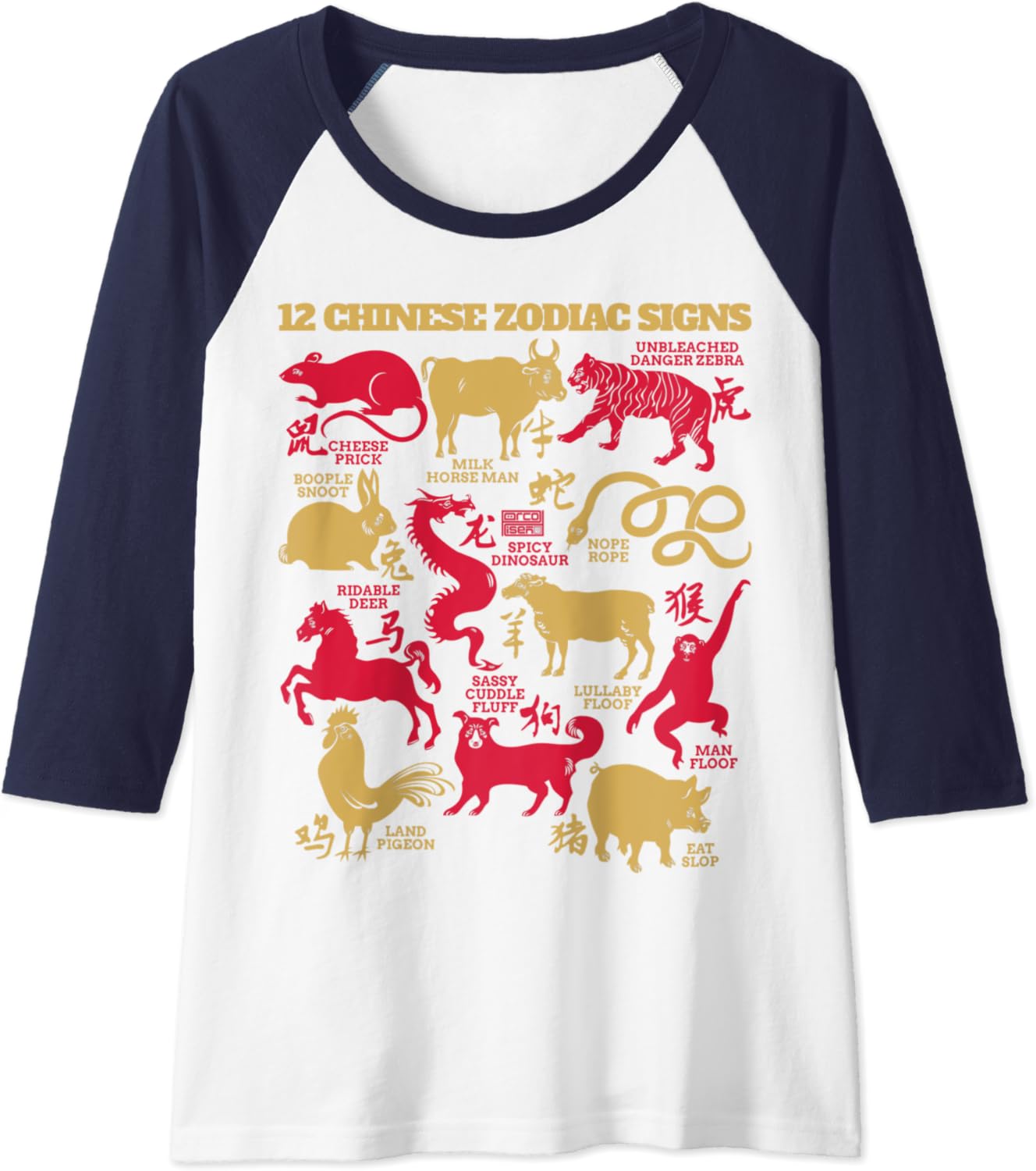 Amazon Com New Funny Animal Name Memes 12 Chinese Zodiac Signs Raglan Baseball Tee Clothing Shoes Jewelry Amazon Com New Funny Animal Name Memes 12 Chinese Zodiac Signs Raglan Baseball Tee Clothing Shoes Jewelry