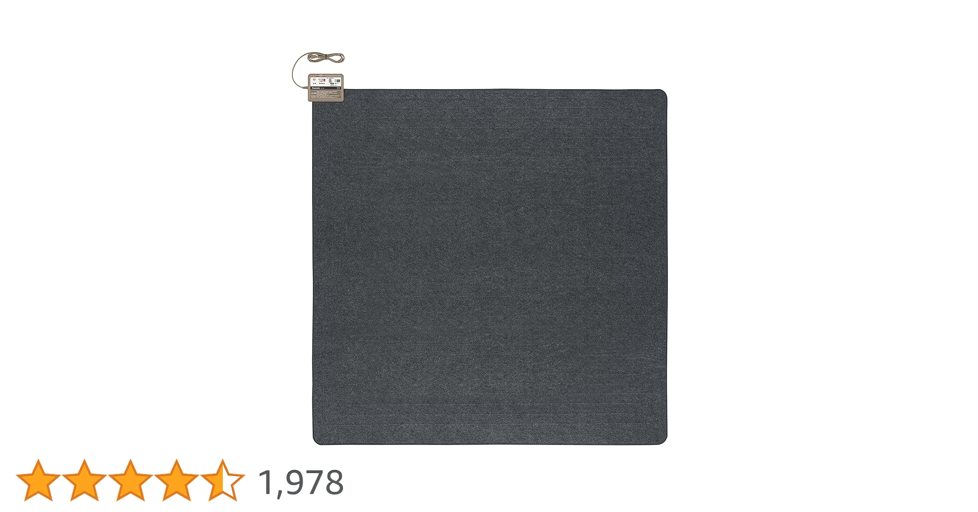 パナソニック ホットカーペット DC-2NK 176×176cm Amazon | パナソニック ホットカーペット ヒーター本体 2畳 176