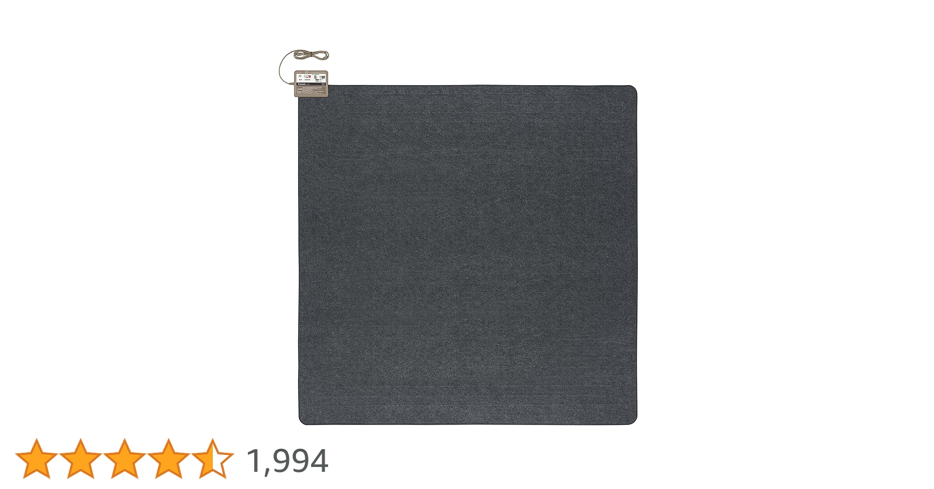 Amazon | パナソニック ホットカーペット ヒーター本体 2畳 176×176cm