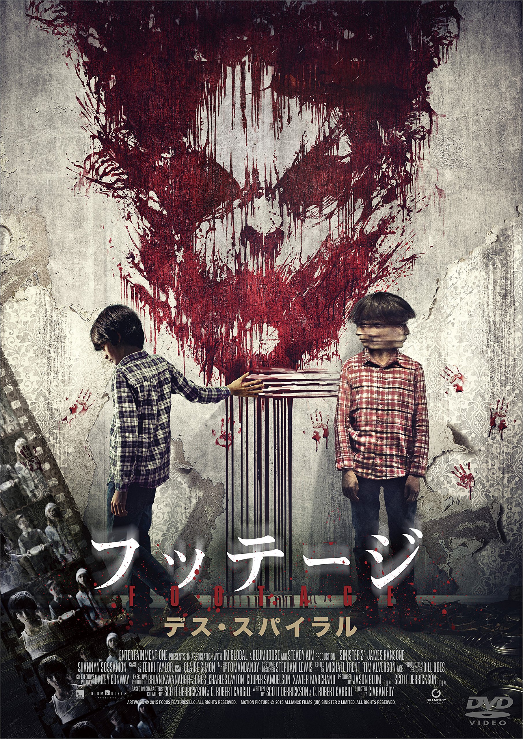 TFU6 スプラッター ZINE デスメタル ゴアグラインド 映画 ホラー 洋書 A1MXmQitRmL.jpg