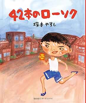 児童書　42冊　まとめ売り 専用】絵本42冊まとめ売り 子ども向け書物19冊 まとめ売り