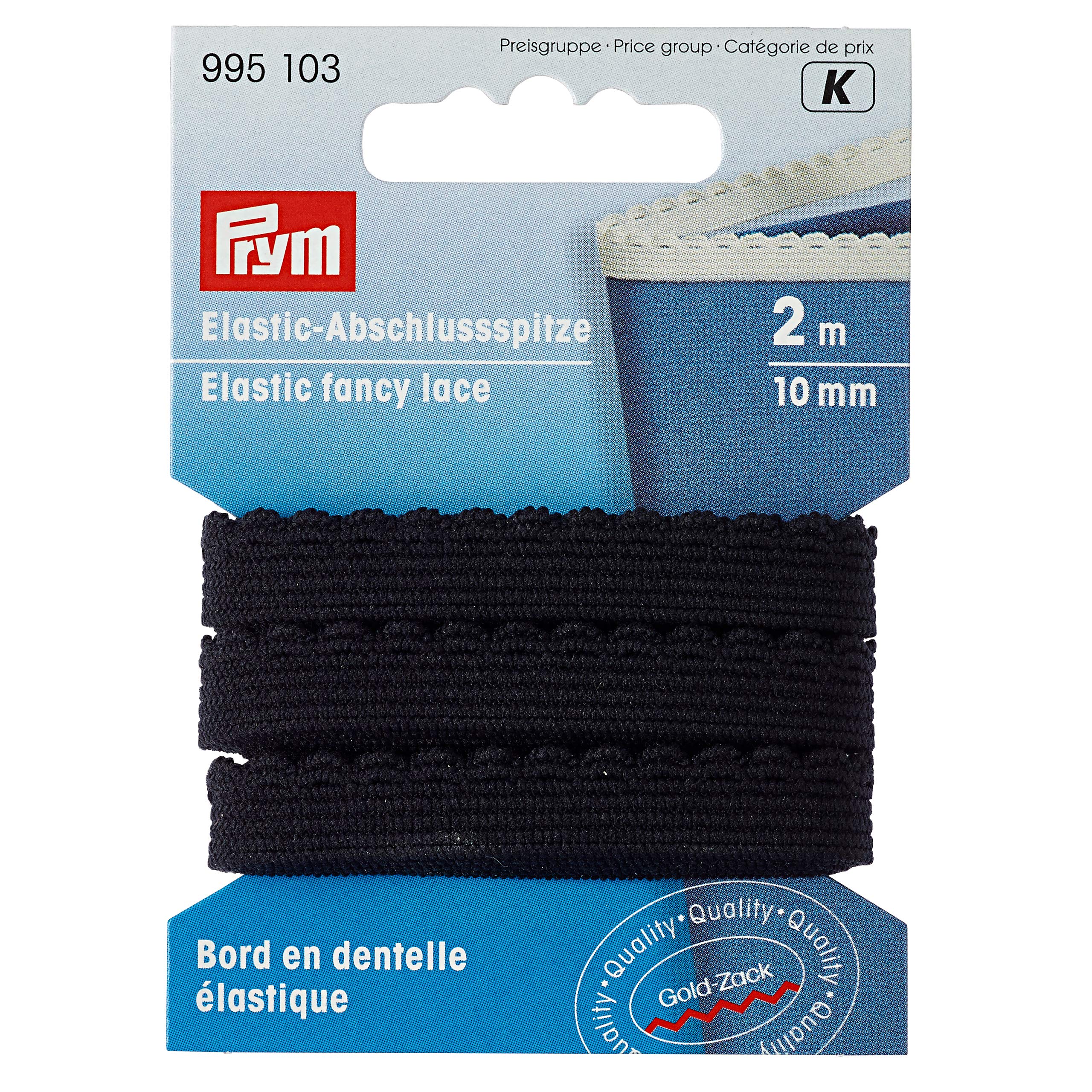 Prym Elastic End Tip 10 mm Black, 84% Polyamide, 16% Elastane