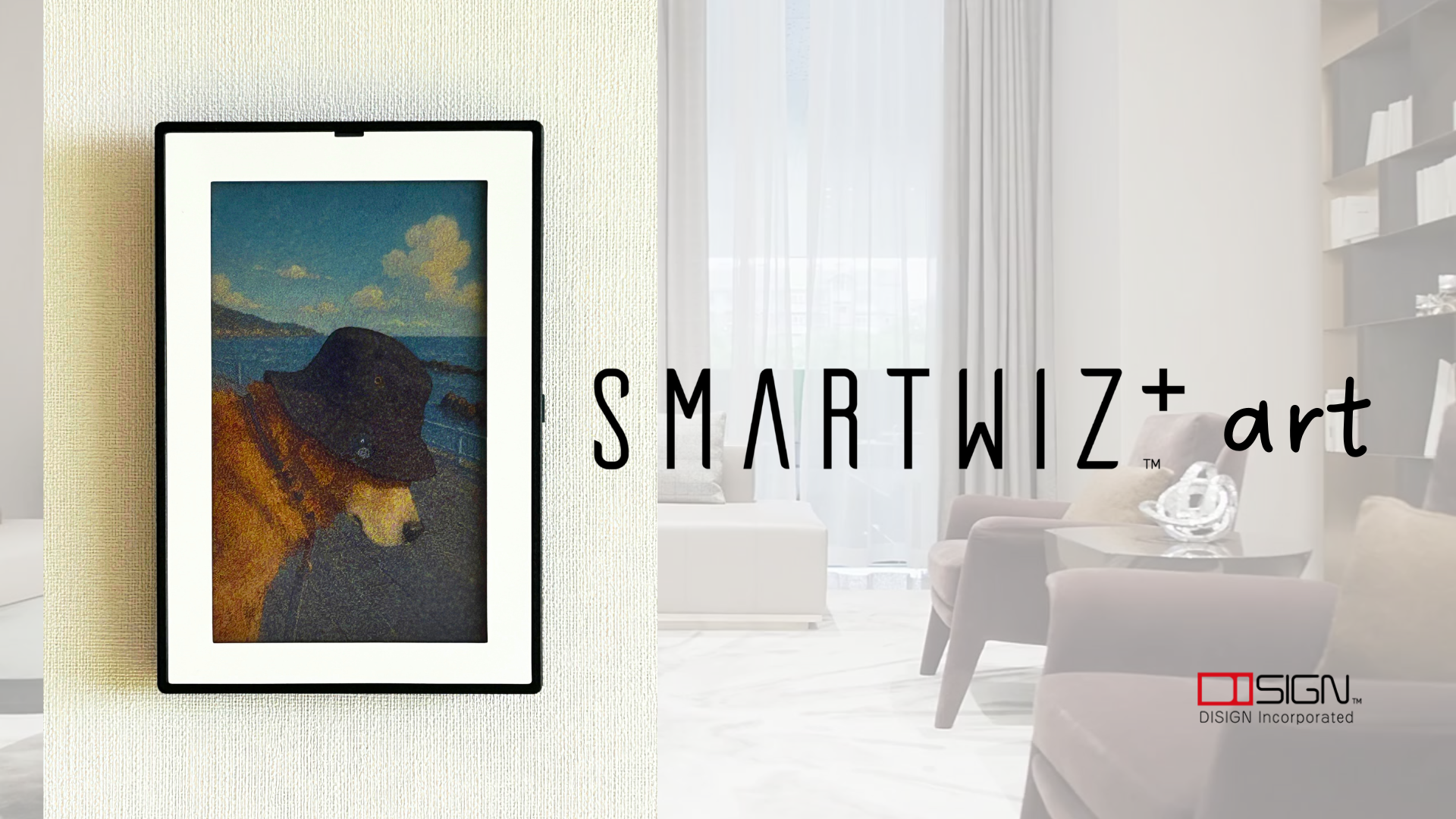 Amazon.co.jp: SMARTWIZ+ art | デジタルアートフレーム - 電子