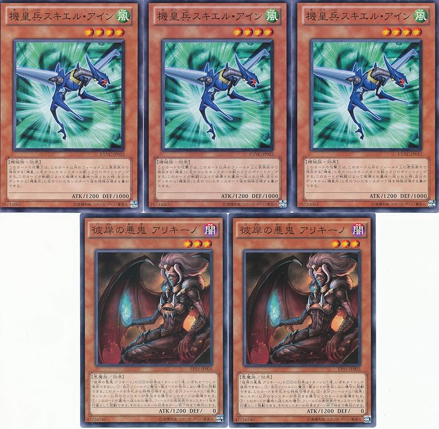 彼岸デッキ Amazon.co.jp: 遊戯王彼岸デッキビルダー : おもちゃ
