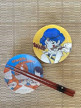 Amazon.com: Benelic Whisper of the Heart Yummy Mini Round