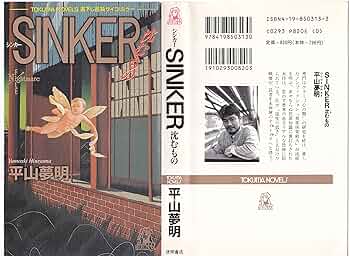 A1MnAOonoRL._AC_UF350,