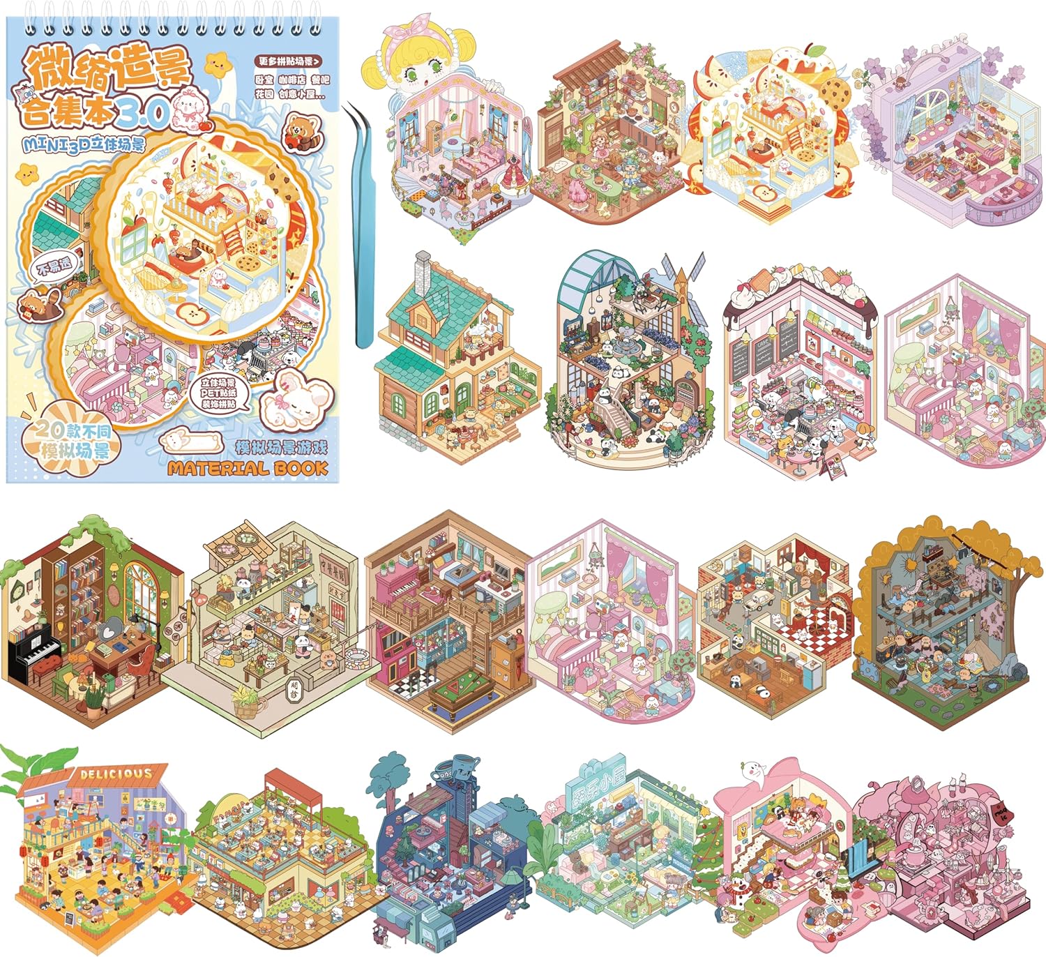 20 Sets Scene Sticker for Children, 3D Sticker Scenes Book for Boy & Girl,Cute Kawaii Stickers Therapy Funny Scenes Stickers Set,Relief Stress Pass The Time, Birthday Gift-B