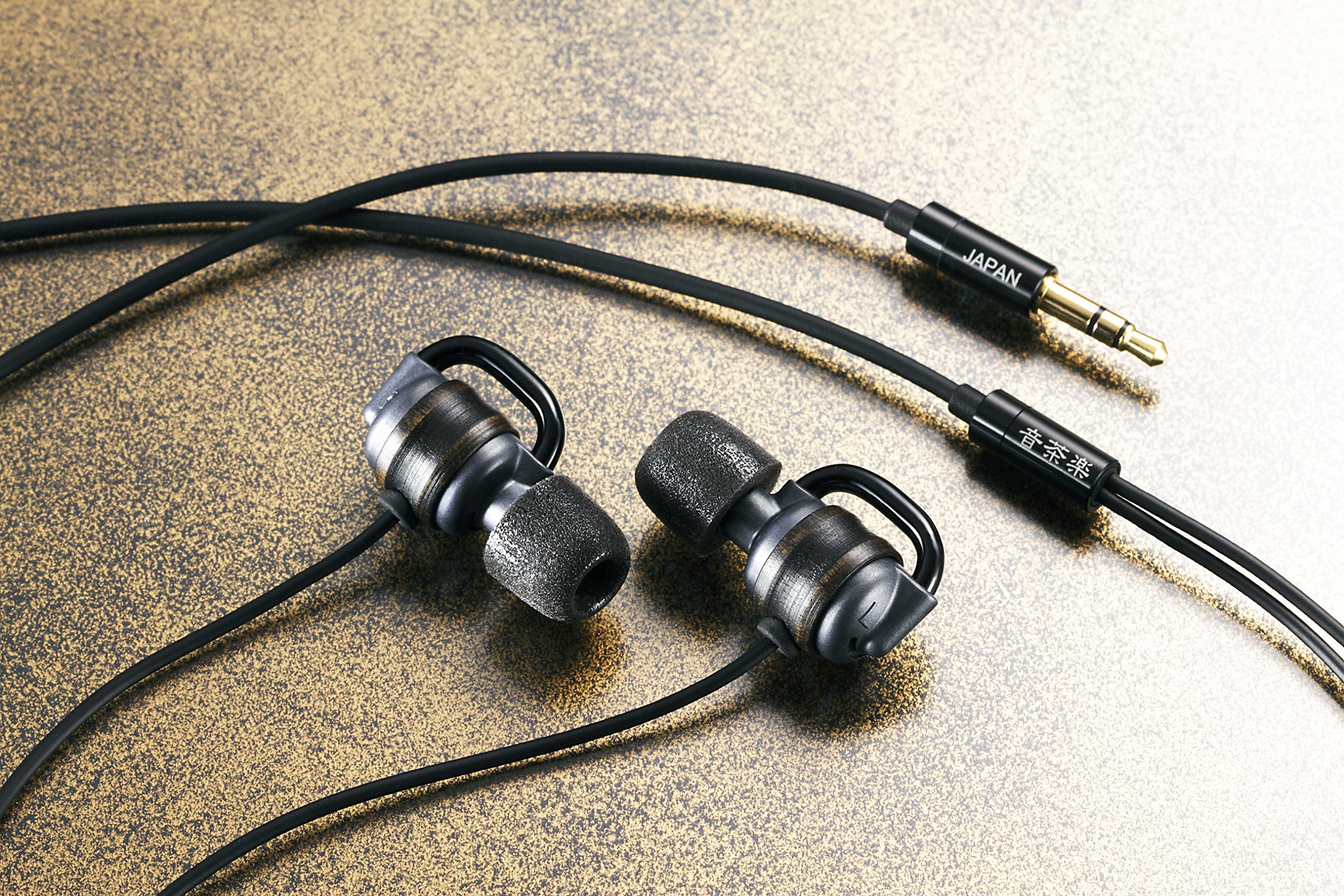 Amazon.co.jp: 音茶楽(Ocharaku) Flat-4 楓(Flat-4 KAEDE