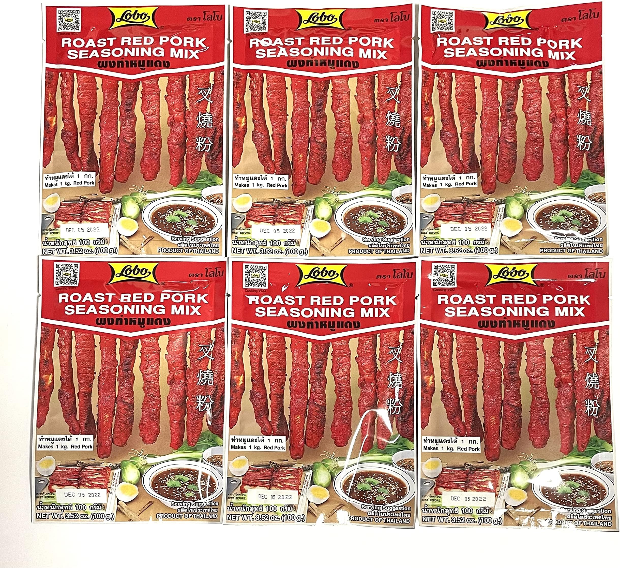 Thai Roast Red Pork Seasoning Mix (6 Pack, Total of 21.12 oz)