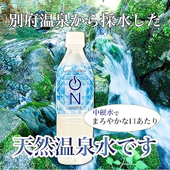 ウォーター 150mL・〈２個〉 41Q14-EO6rL._AC_UF350,