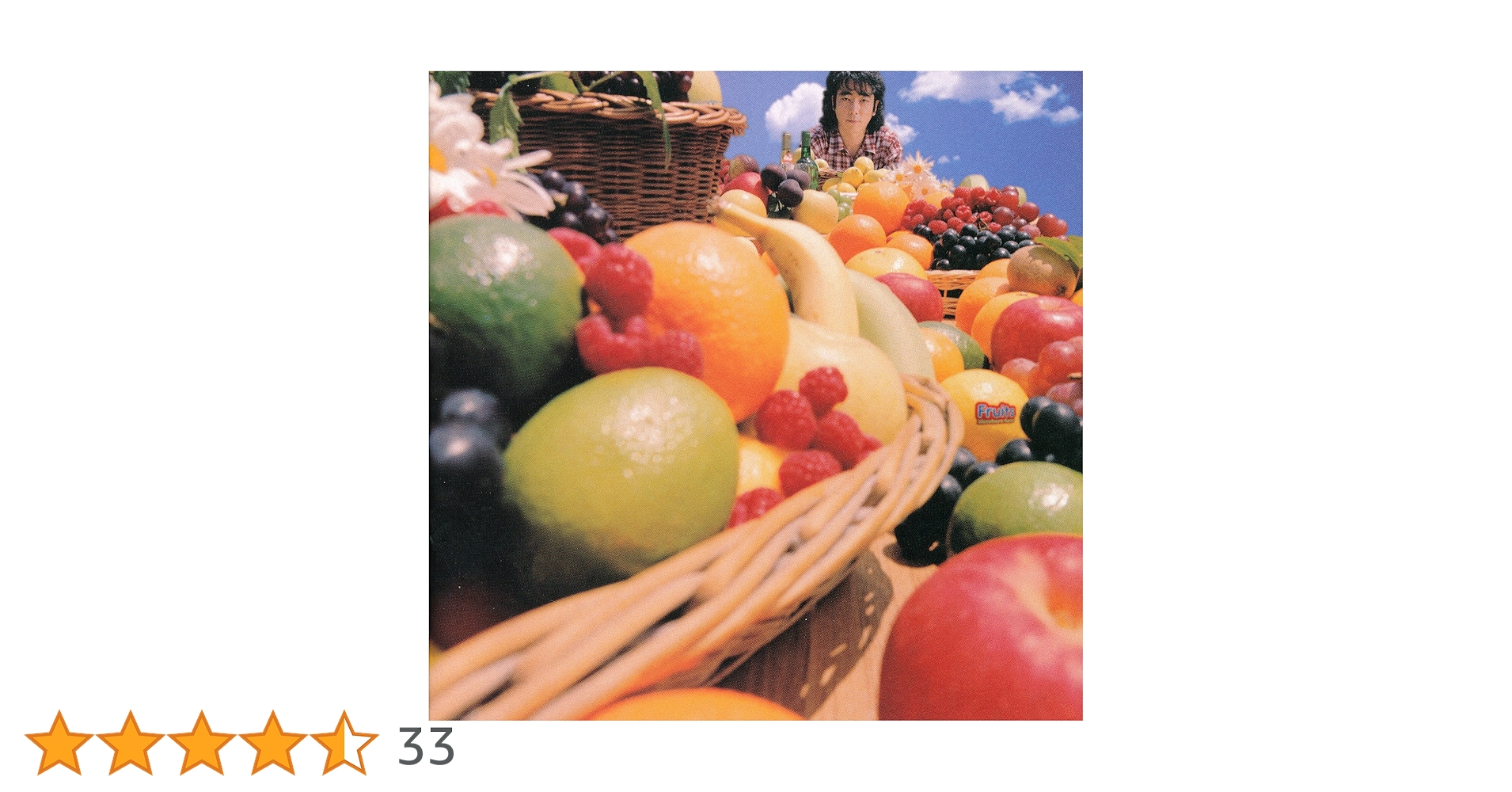 Amazon.co.jp: フルーツ - 佐野 元春: ミュージック