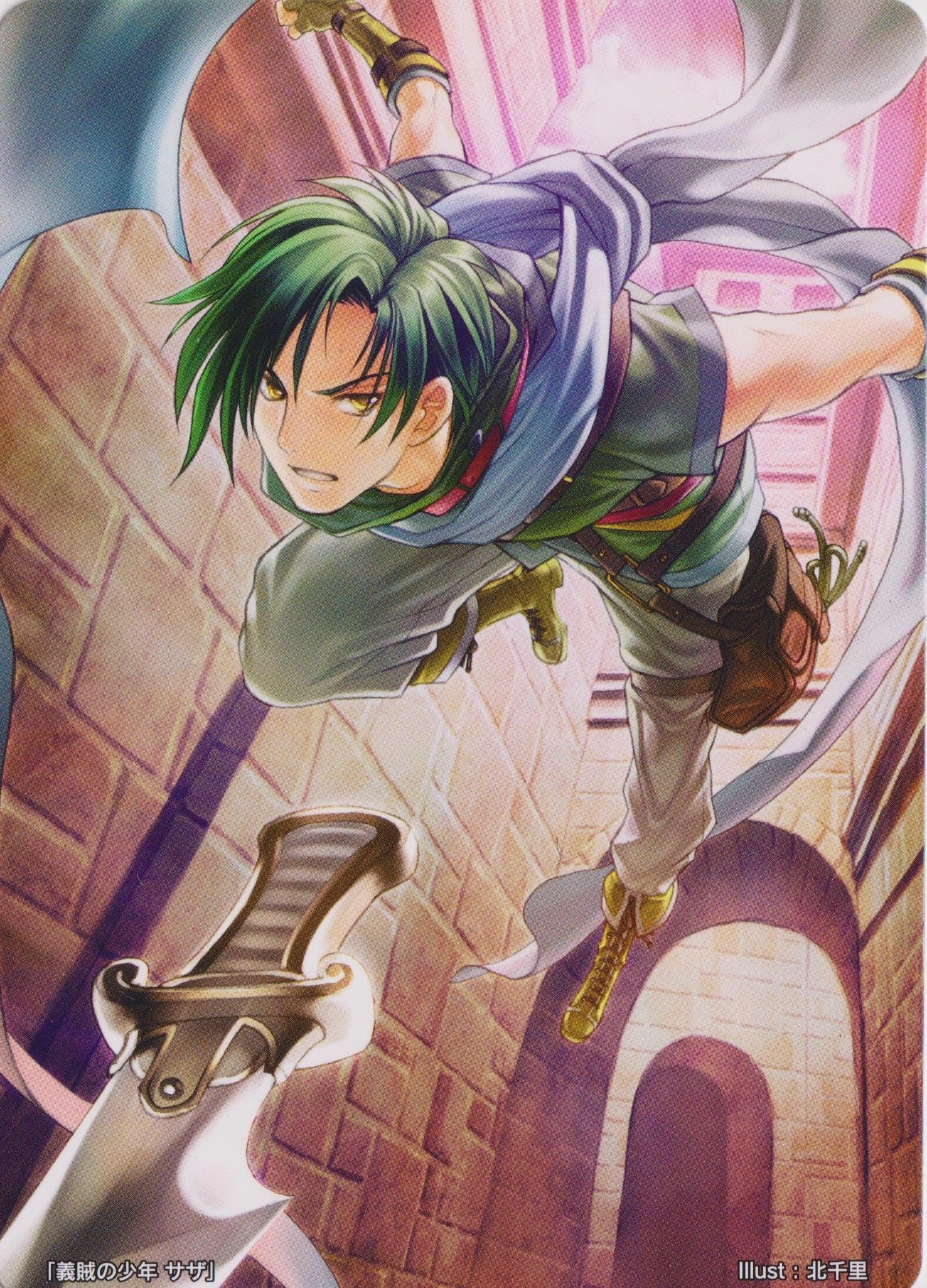 Amazon.co.jp: ファイアーエムブレムサイファ【プロモ