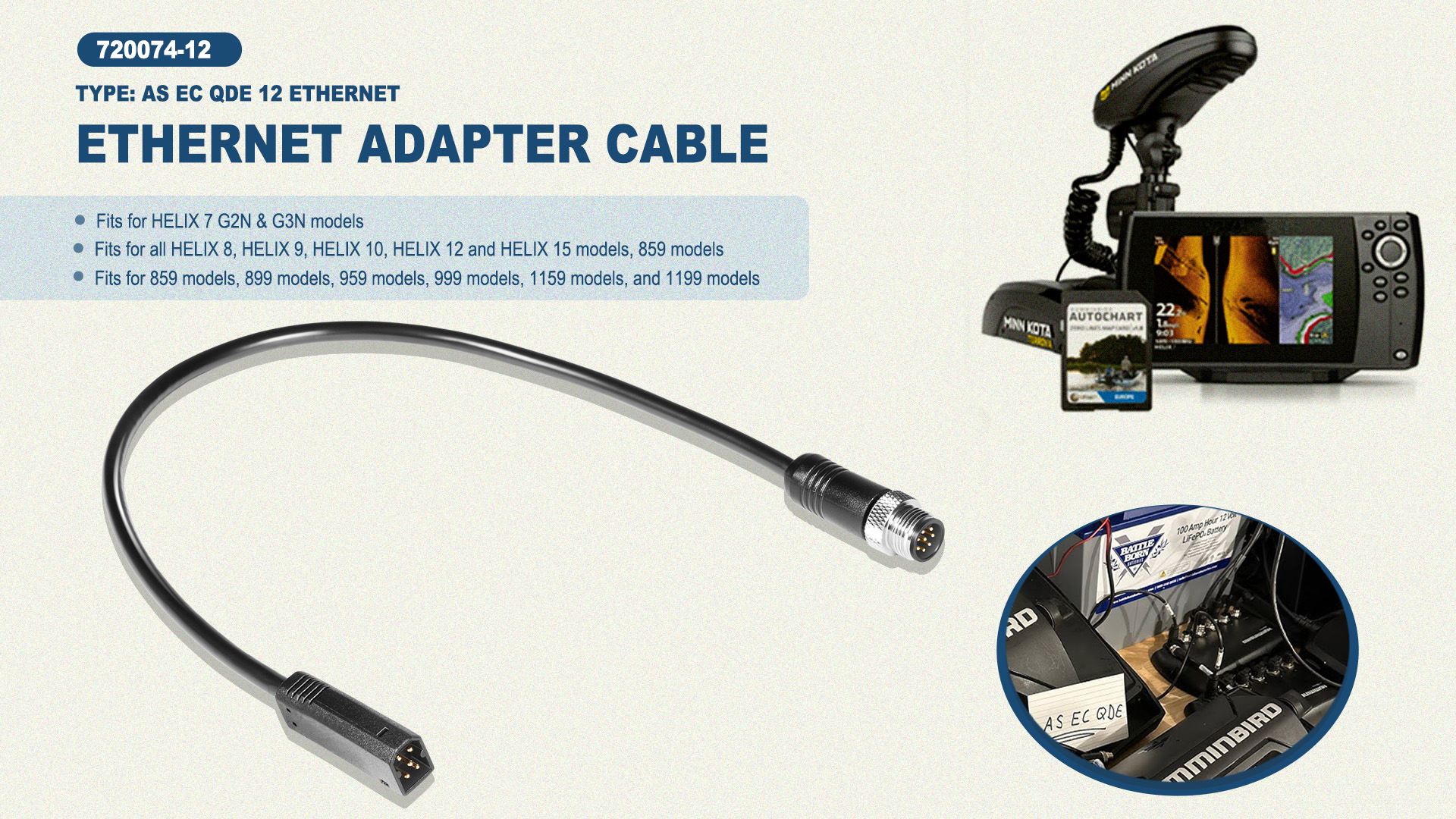 Image of 720074-12 AS EC QDE 12 Ethernet Adapter Cable Fits for Helix 7, Helix 8, Helix 9, Helix 10, Helix 12 and Helix 15 Fish Finders