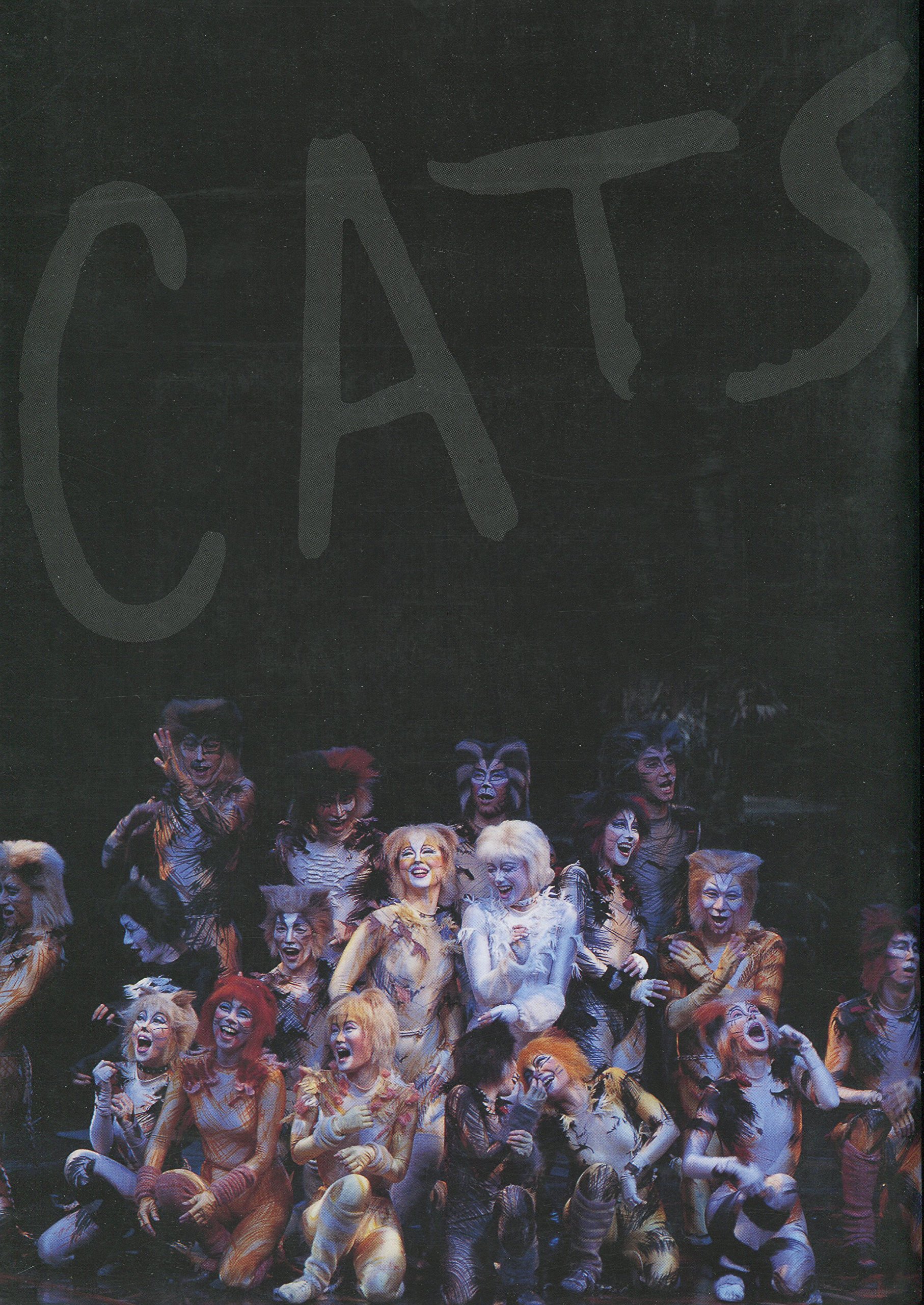 Amazon.co.jp: 舞台パンフレット CATS キャッツ 劇団四季 1996年