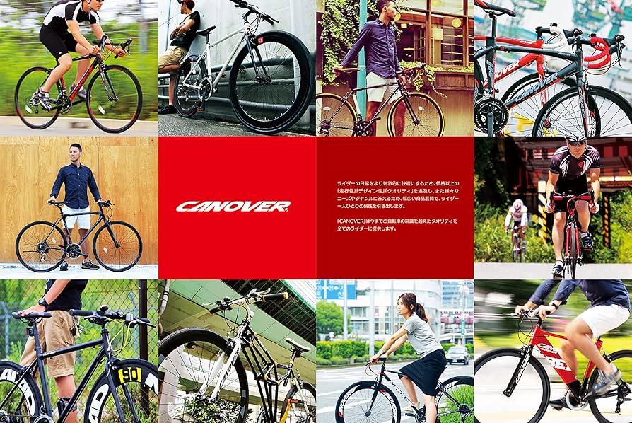 Amazon.co.jp: カノーバー(CANOVER) クロスバイク 自転車 鍵 スマホ