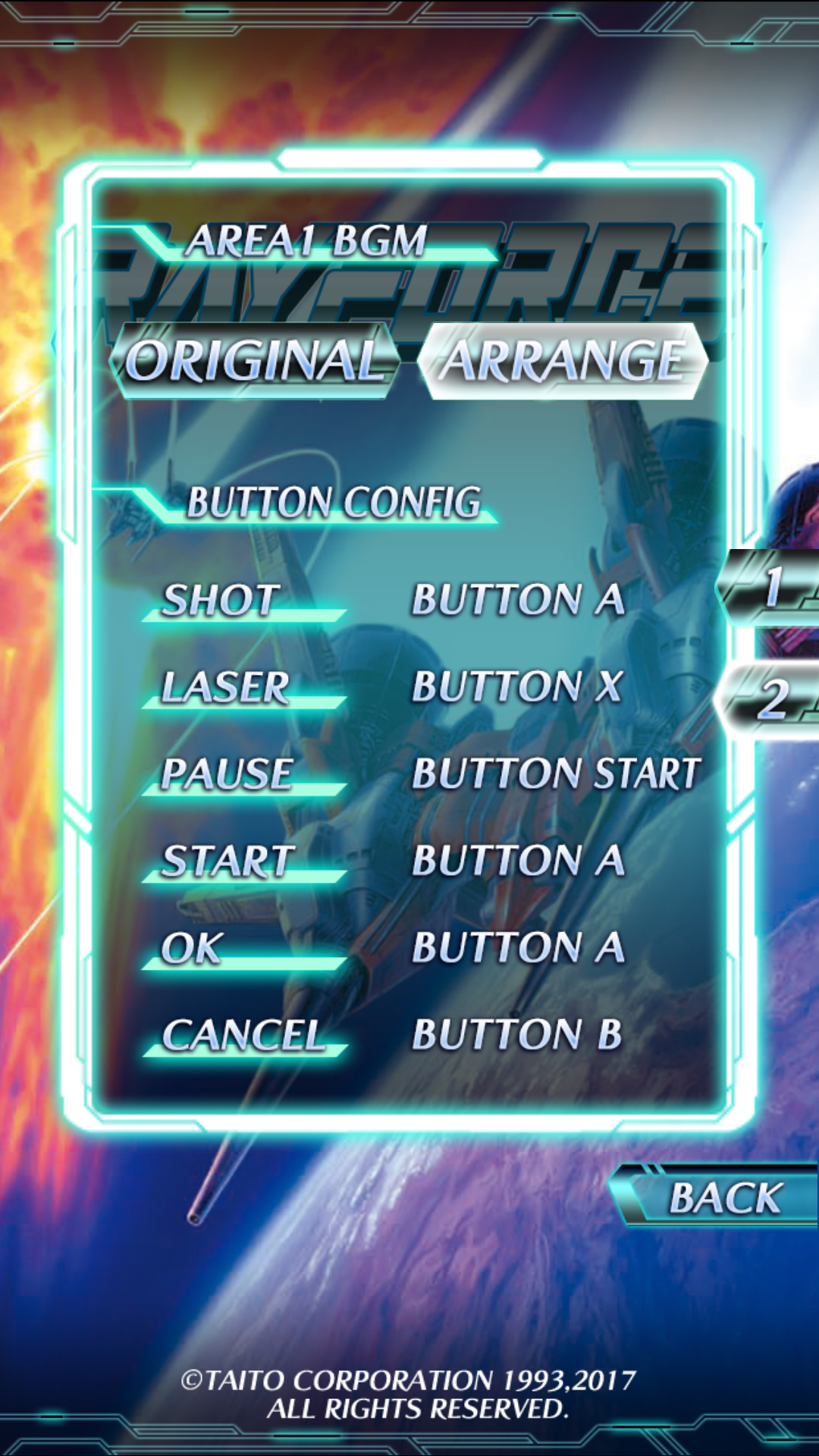 RAYFORCE:Amazon.co.jp:Appstore for Android